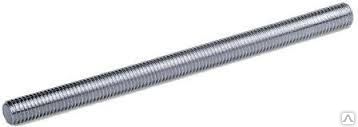Шпилька резьб. М10х1000