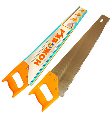 Ножовки по дереву