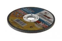 Круг шлиф. 180 х 6,3 х 22,2