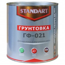 Серый  ГФ-021 "STANDART" 2,6 кг