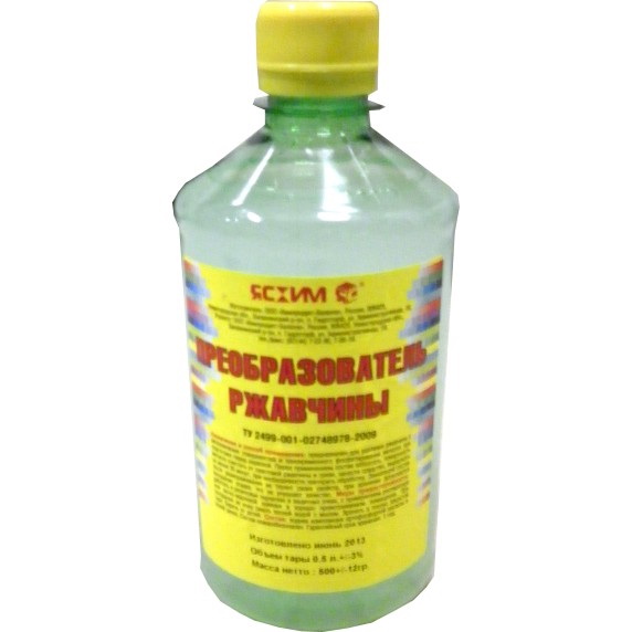 Преобразователь ржавчины 0,5 л,