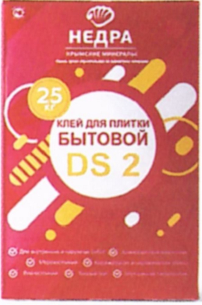 Клей для плитки Универсальный (DS-2) НЕДРА 25 кг