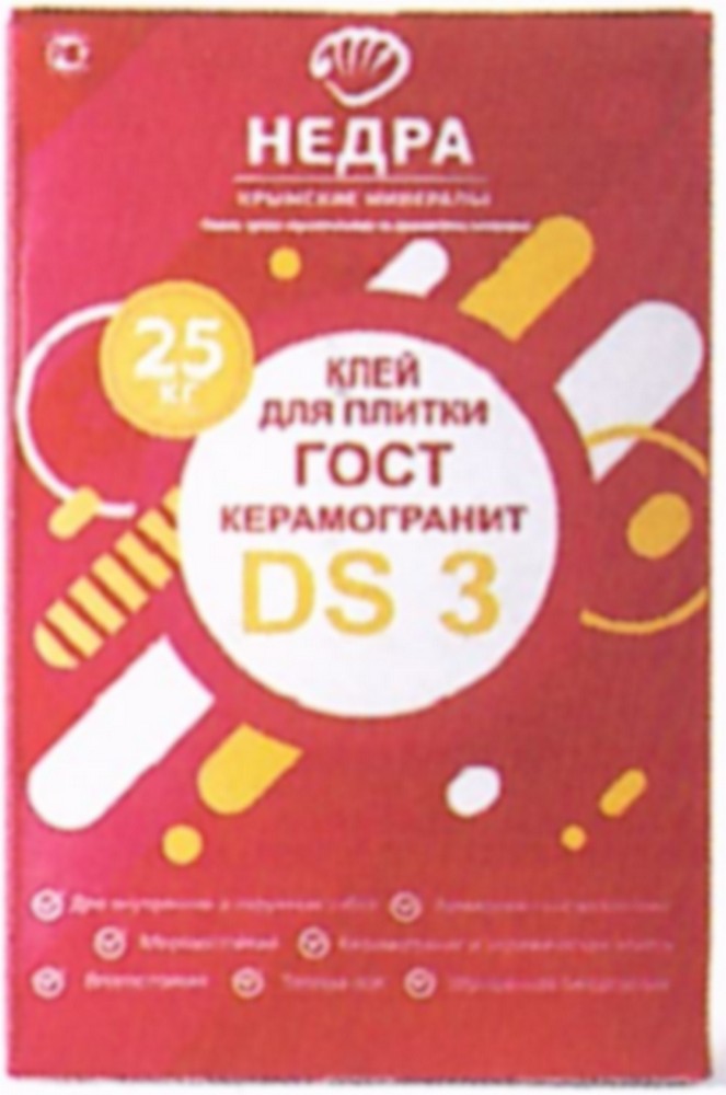Клей для плитки ГОСТ (DS-3) НЕДРА 25 кг