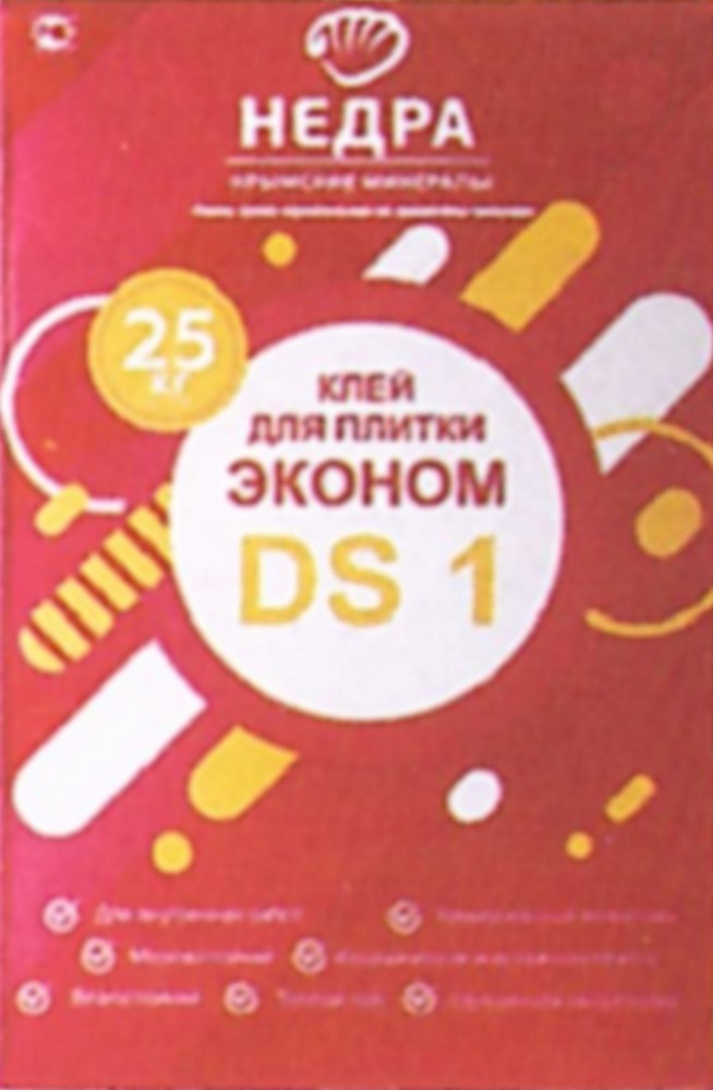 Клей для плитки ЭКОНОМ (DS-1) НЕДРА 25 кг