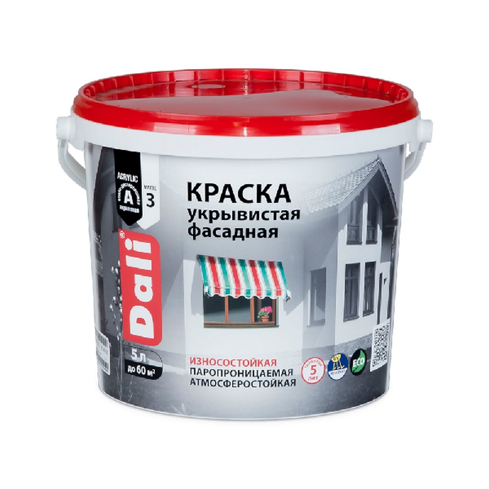 Краска фасад укрывистая белая 5л DALI