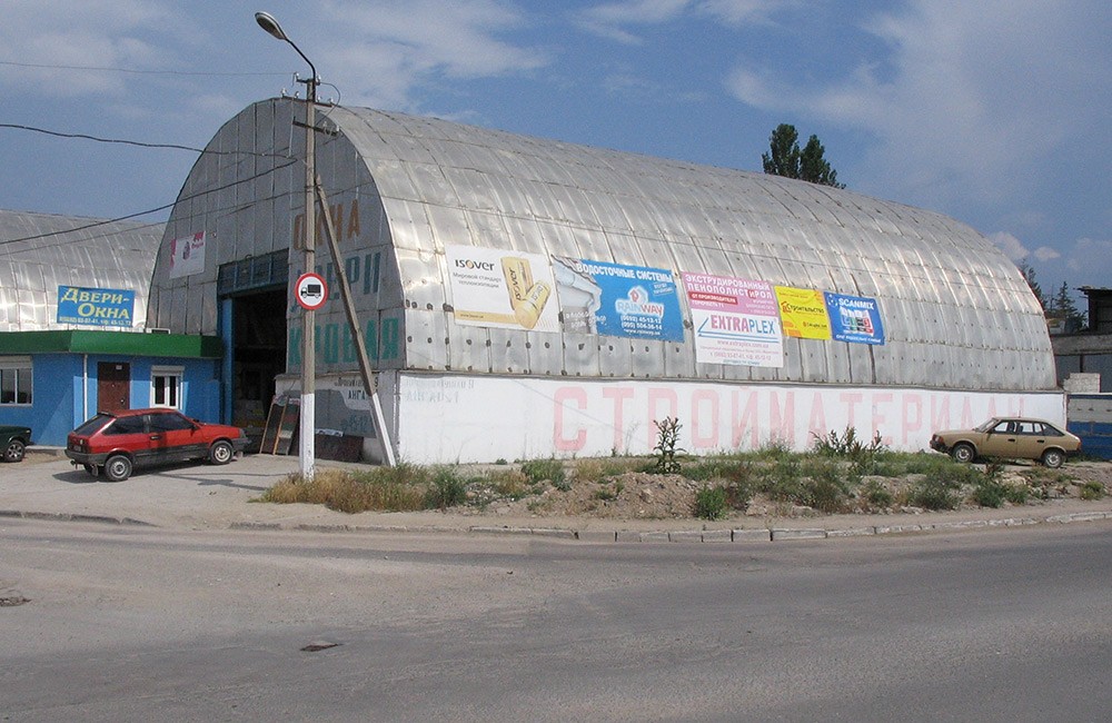 Склад-магазин Мирострой на Промышленной