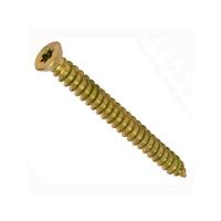 Турбовинт 7,5*72