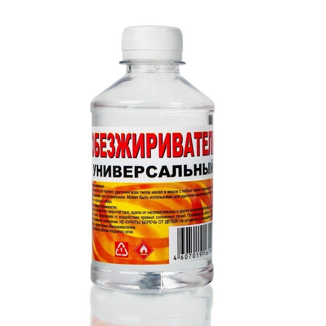 Обезжириватель универсальный		