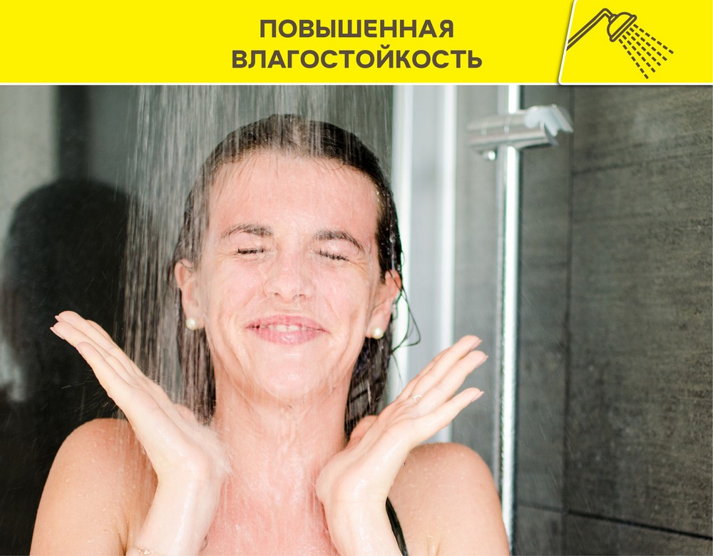 Штукатурка Vetonit TT40 25 кг (штукатурка цементная универсальная)