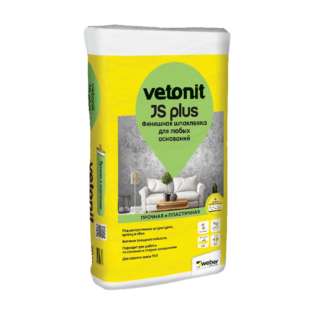 Ветонит JS 20 кг Финишная шпаклевка для любых оснований