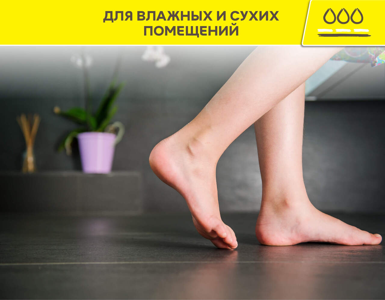 Ветонит Изи фикс + 25кг (C1 T)