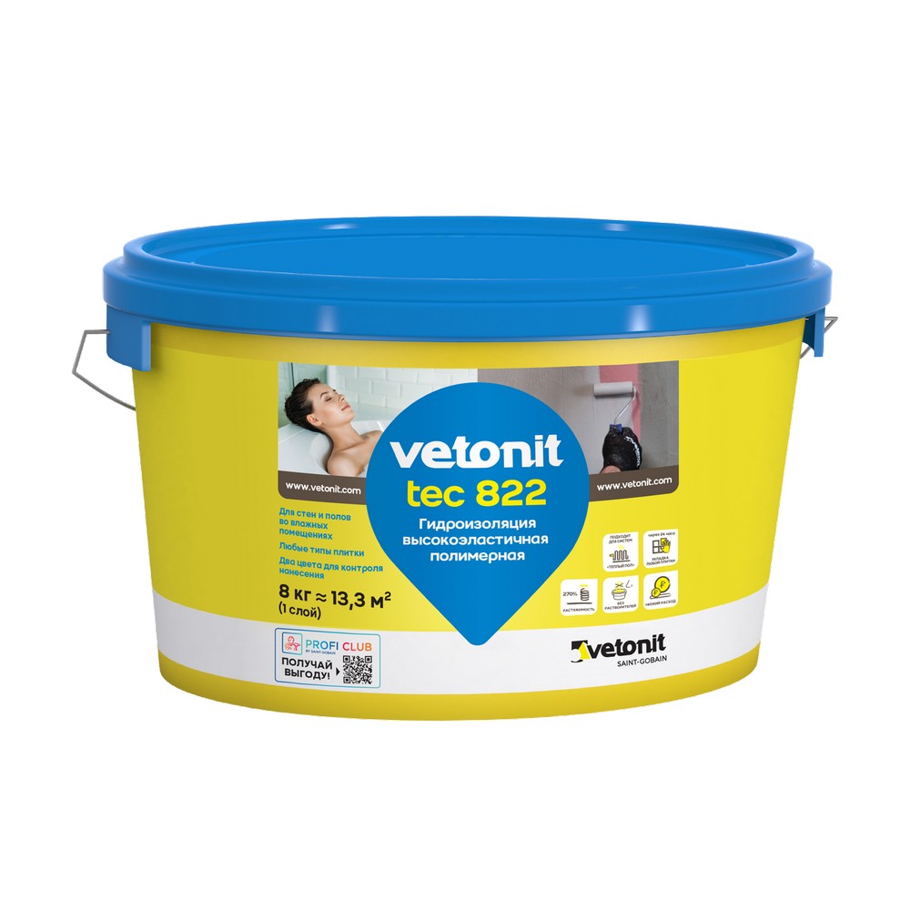Ветонит 822 (серый)  8кг