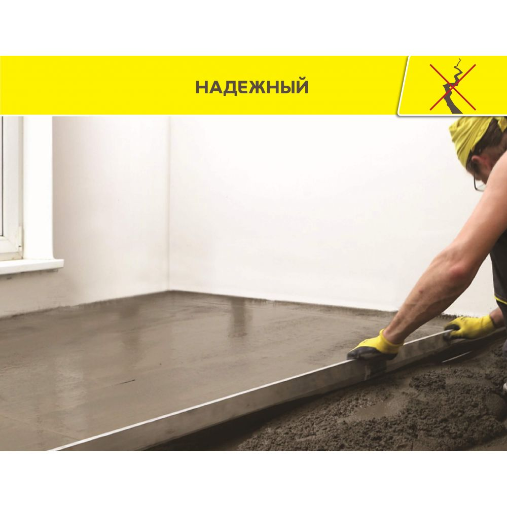 Ветонит 6000 25 кг