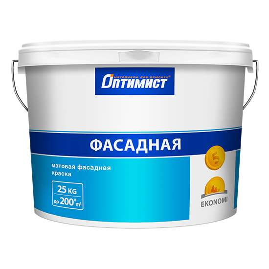 Краска  фасадная  матовая Экон  Оптимист 10 л