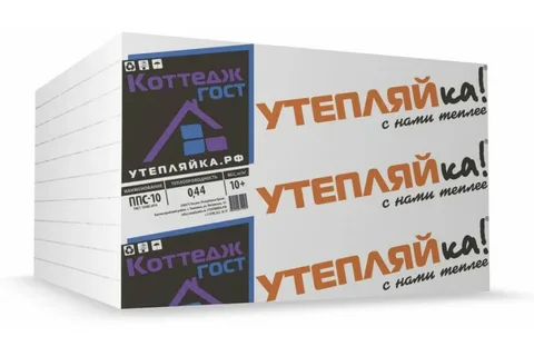 ТМ Утепляйка