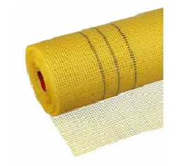 Сетка штукатурная  5х5 145 гр/м .кв  (50м.кв) Ultra Mesh