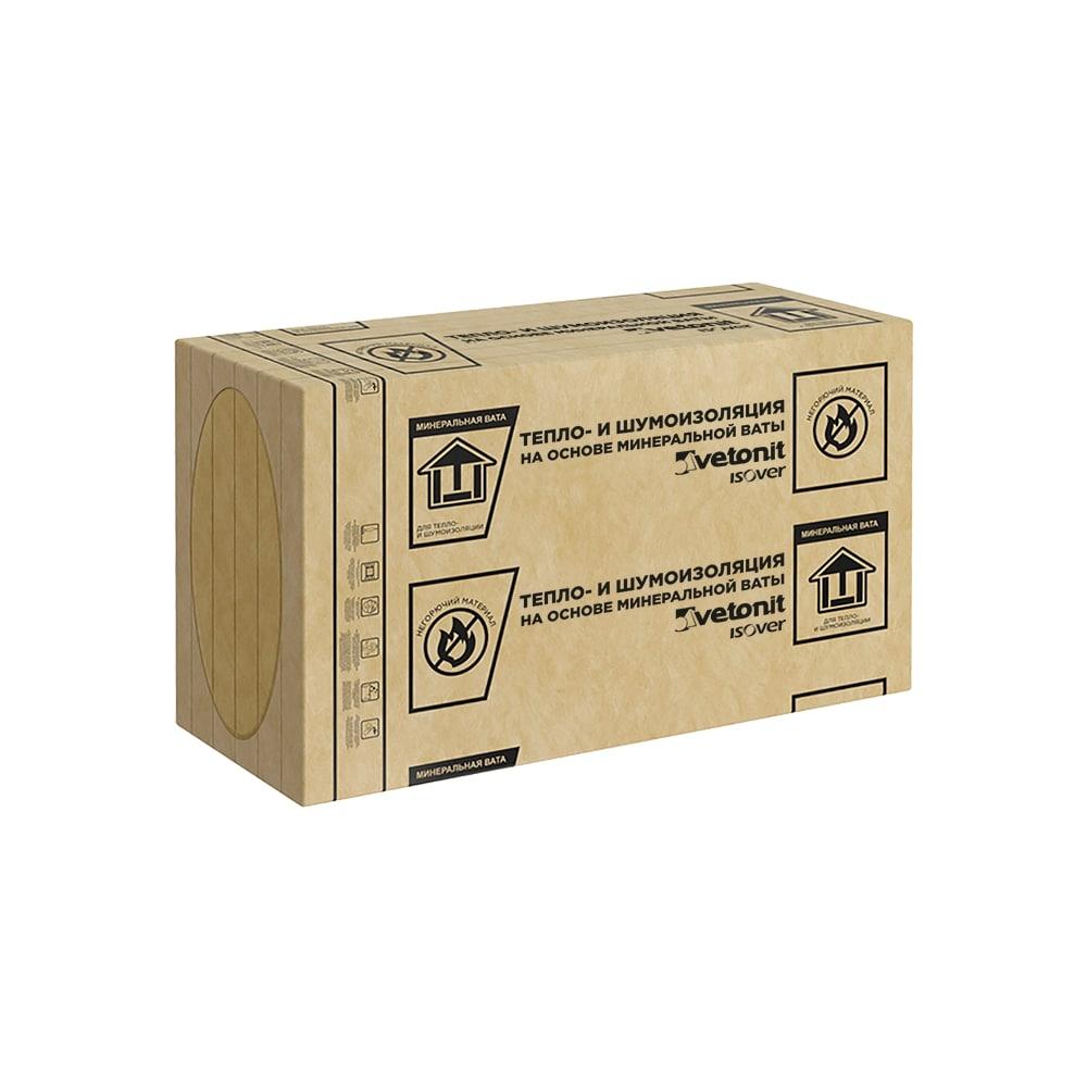 Штукатурный фасад -100х600х1200/2,88 м2/0,288м3/