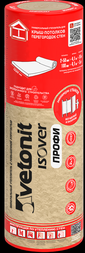 Vetonit (Изовер) Профи 1001220 х 4100 / 5 м2