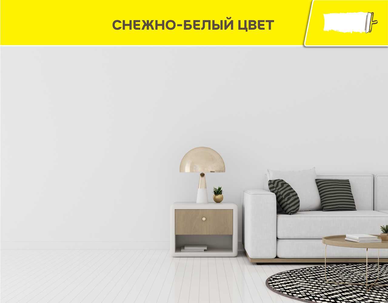 Ветонит VH шпаклевка влагостойкая цементная 5 кг