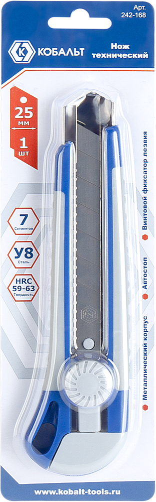 Нож технический для резки мягких напольных покрытий, 25мм пластик