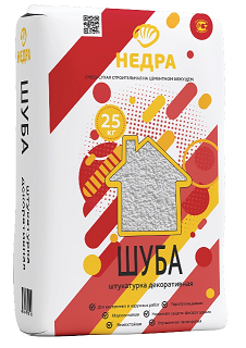 Штукатурка декоративная ШУБА 25кг