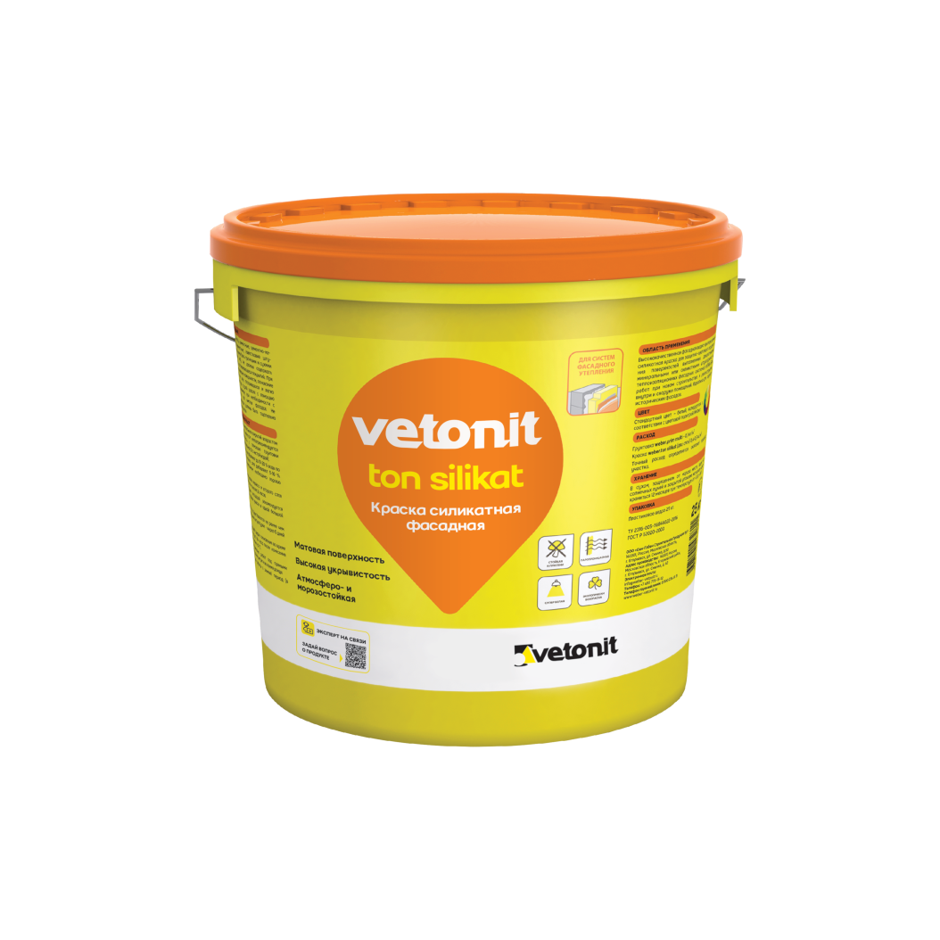 Фасадная краска Vetonit.ton Silikat