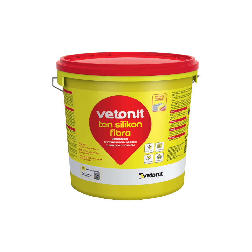 Фасадная краска Vetonit.ton Silikon fibra