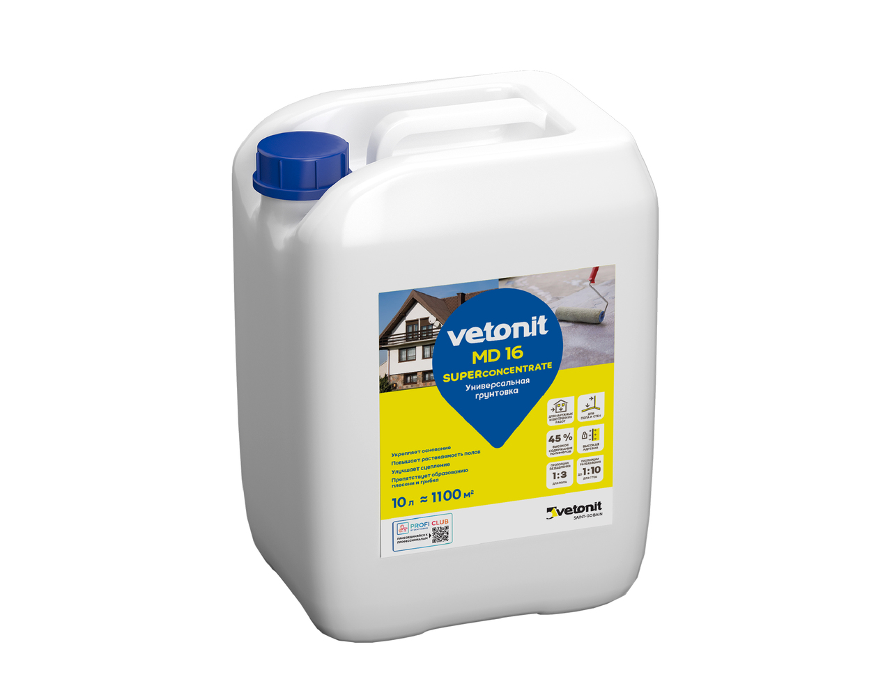 Ветонит прим МД-16 10 л Концентрат