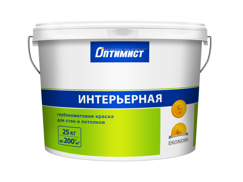 Краска интерьерная глубокоматовая ТМ Оптимист 10 л (14кг) (Эконом)