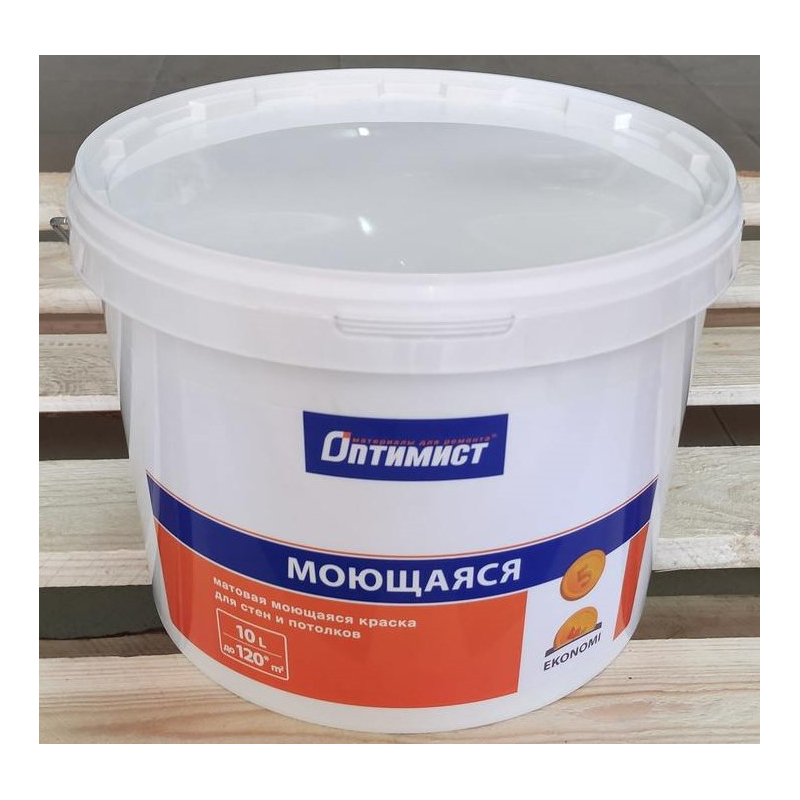 Краска интерьерная моющаяся ТМ Оптимист 10 л (16 кг) (Эконом)