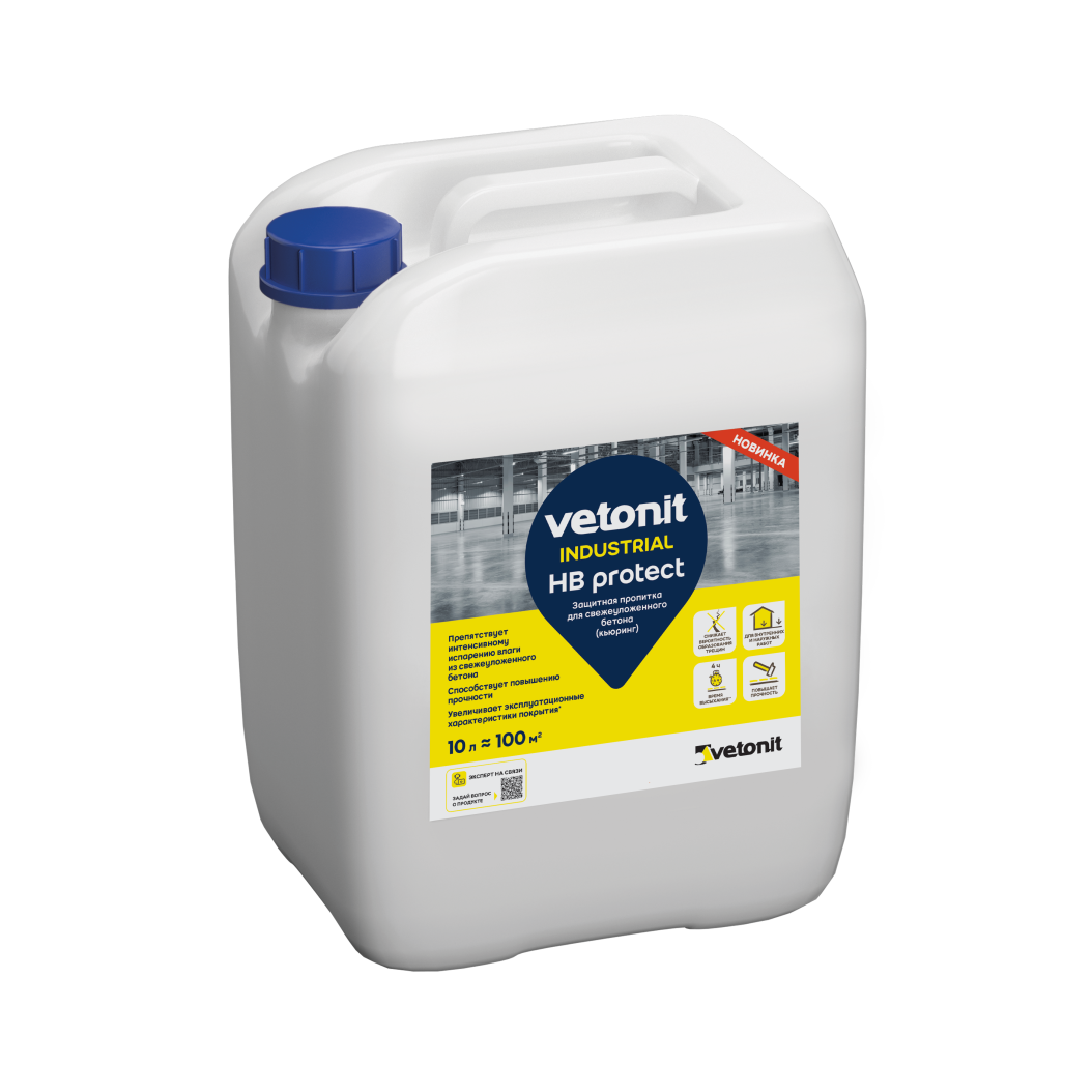 Ветонит industrial HB protect кьюринг 10 л