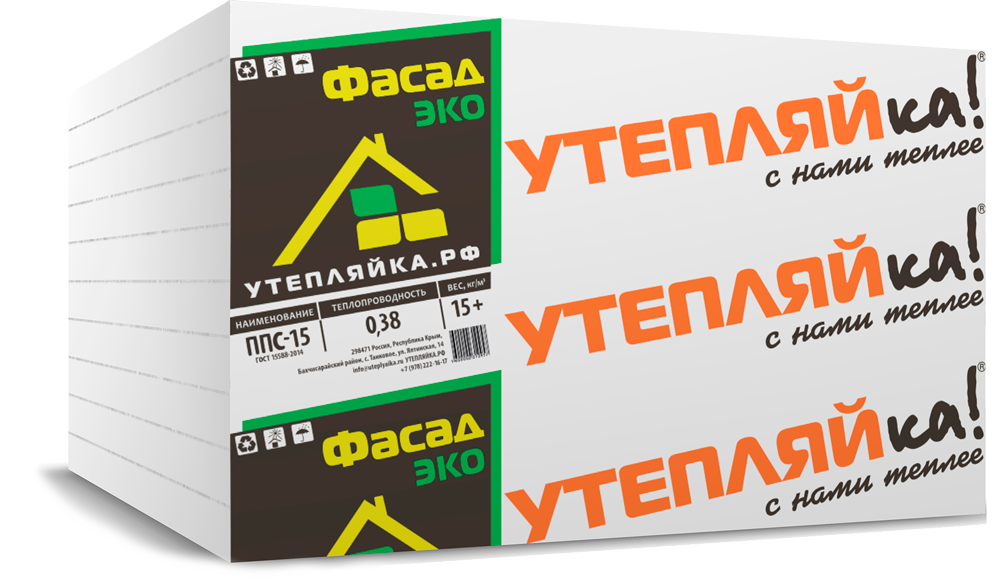 Утепляйка Фасад Эко 15 EPS-90 1*1*0,05