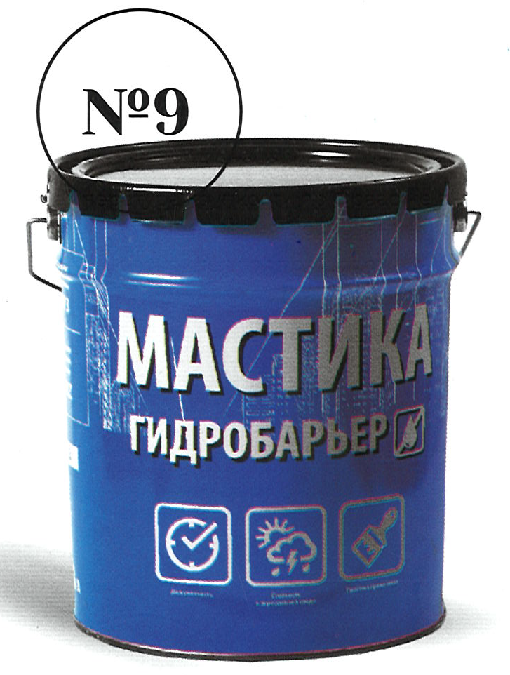 Гидробарьер №9 Мастика МБУ 18л