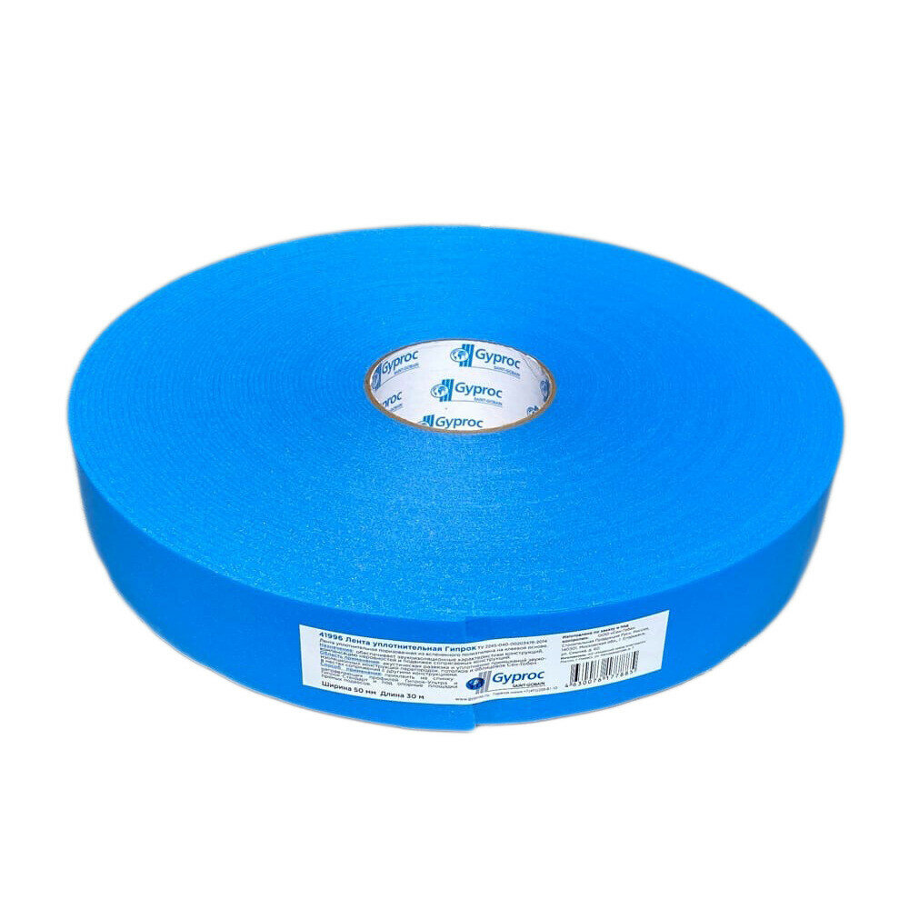 Гипрок Акустик Лента 70х30