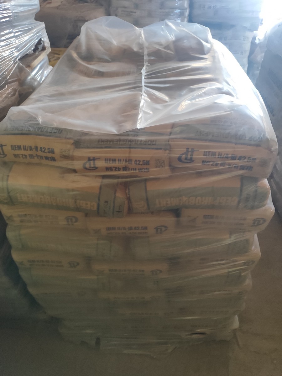 Цемент (Серебряковцемент) ЦЕМ II/А-Ш 42,5Н (ПЦ-500) Д20 25 кг