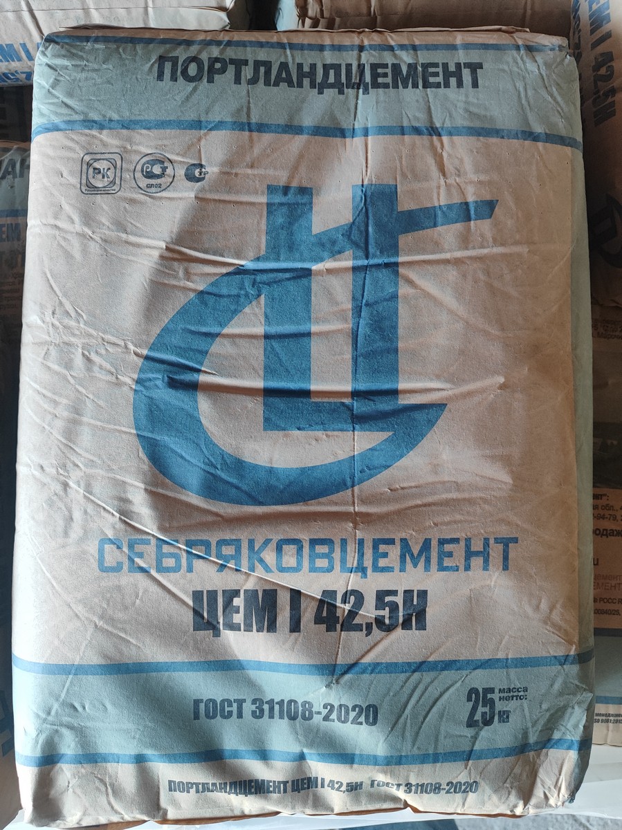 Цемент (Серебряковцемент) ЦЕМ I 42,5H 25 кг. (в паллетах (2200кг)