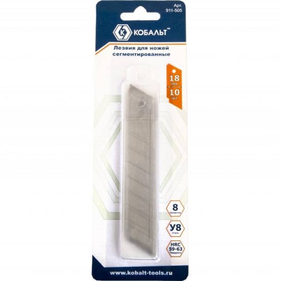 Лезвия 18мм Кобальт